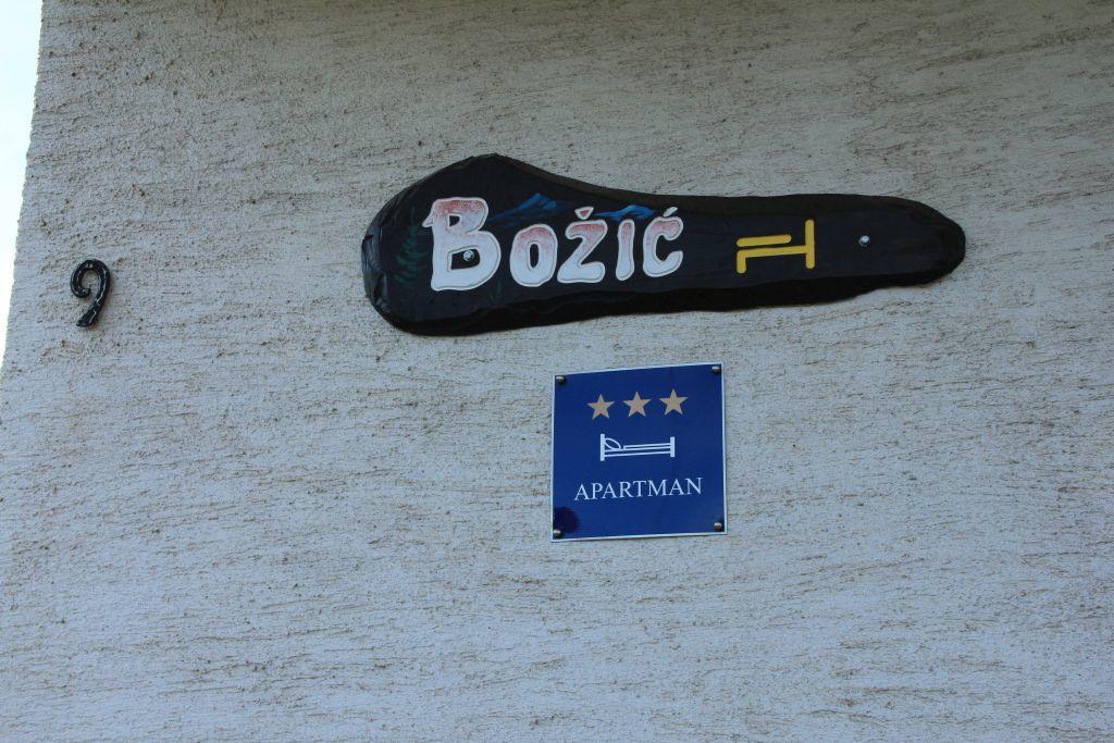 Apartment Bozic Върбовско Екстериор снимка